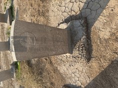 BAGHDAD (NORTH GATE) WAR CEMETERY - HIRST, JOSEPH ALLEN